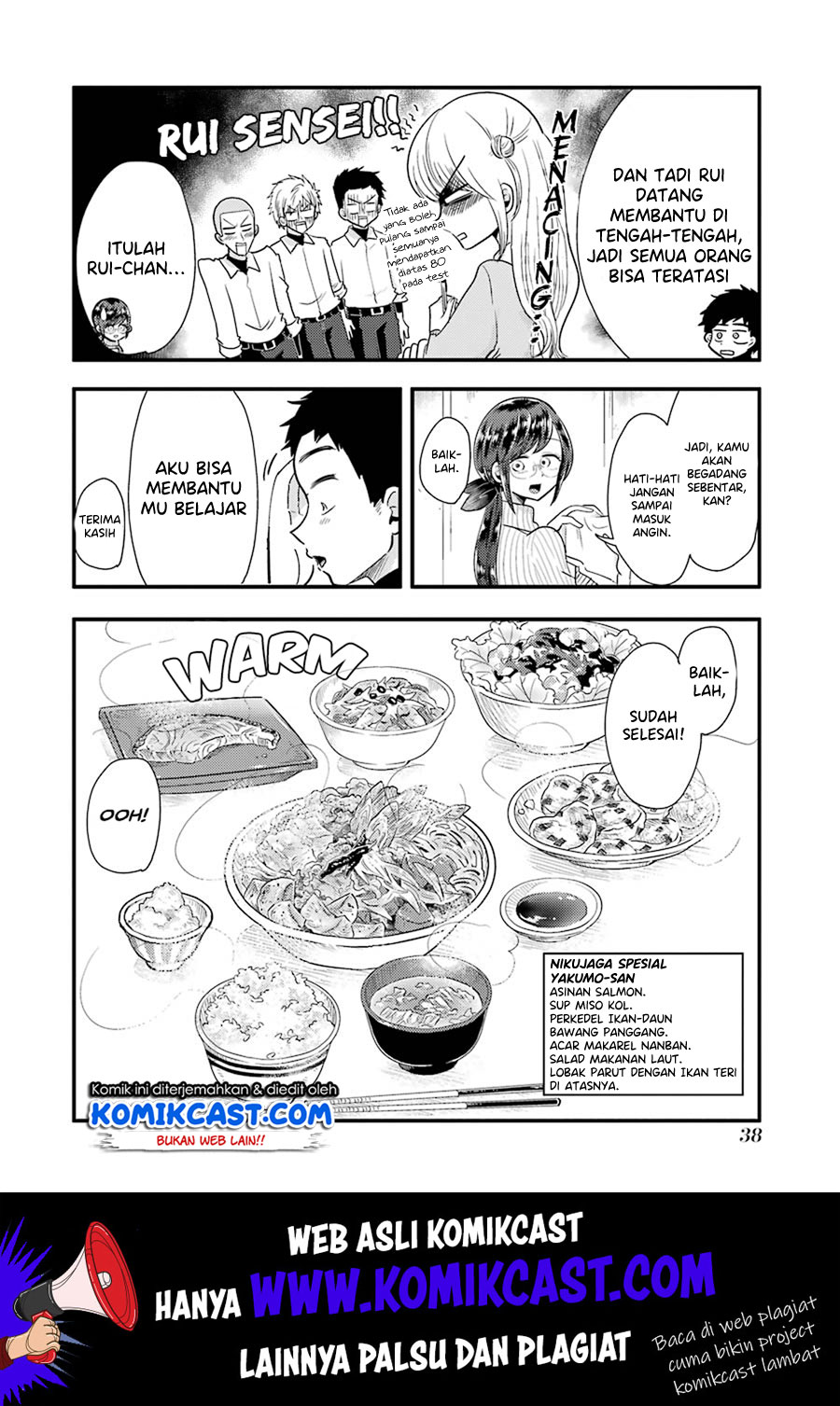 Yakumo-san wa Ezuke ga Shitai. chapter 52